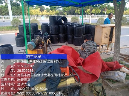 新龙管道短管置换-管道顶管-炜誉市政