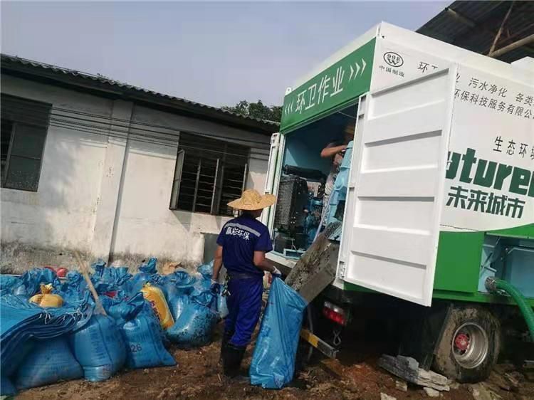 新龙工业污泥压干处理